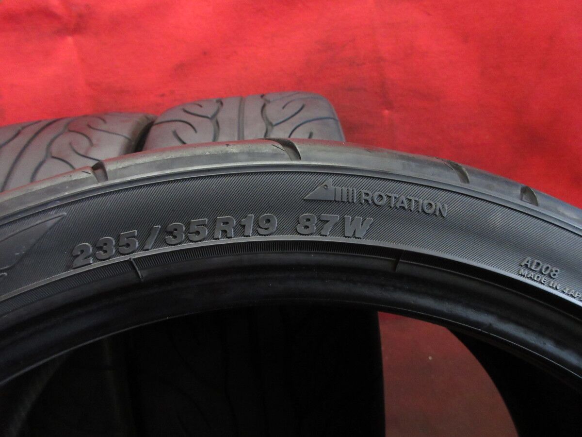 ヤフオク! - 正規品 送料無料 235/45R17 YH ネオバ AD09 新品... | akitemfestalocacoes.com.br