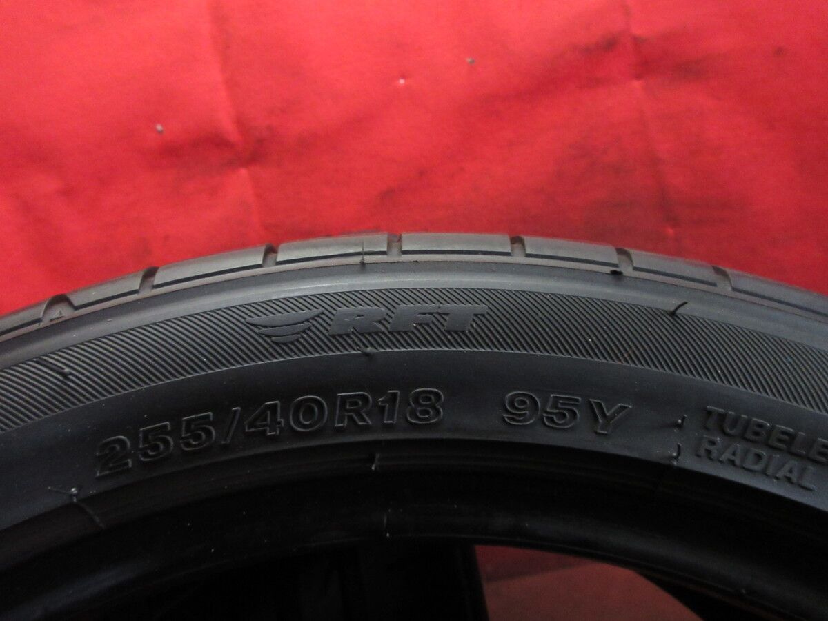 2本 255/40R18 ブリジストン ポテンザ POTENZA 溝アリ 送料無料 26000円