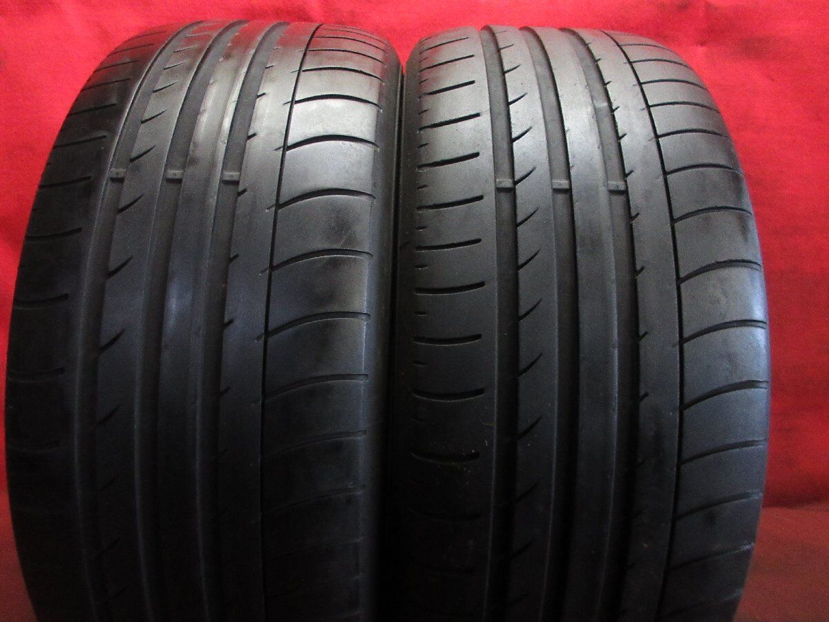 2本 235/50R18 ダンロップ SP