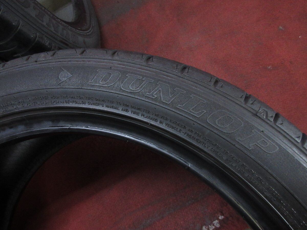 2本 225/45R18 ダンロップ SP