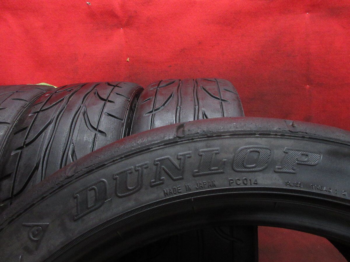 ニッサン・638 4本 タイヤ 215/45R17 ダンロップ ディレッツァ