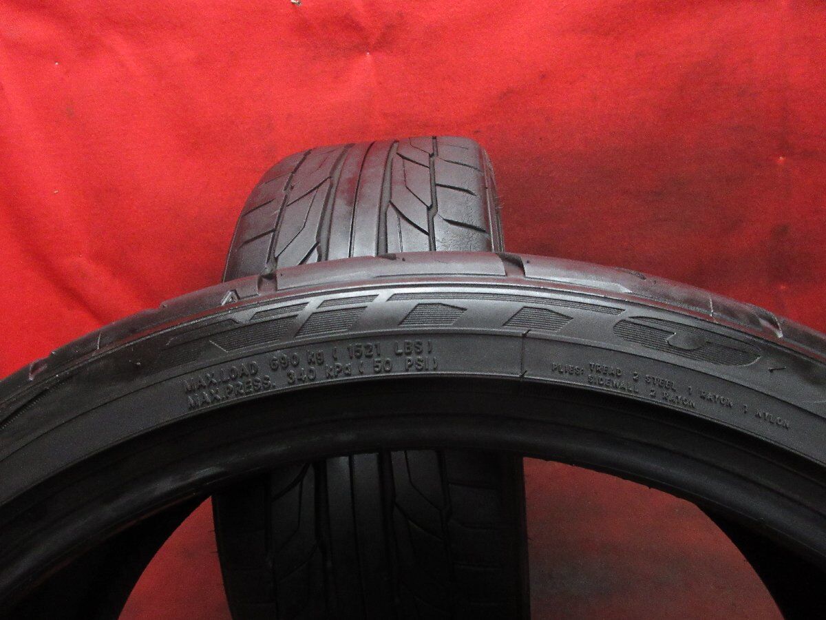 2本 タイヤ 245/35R20 NITTO NT ☆13731T - novius-it.hu