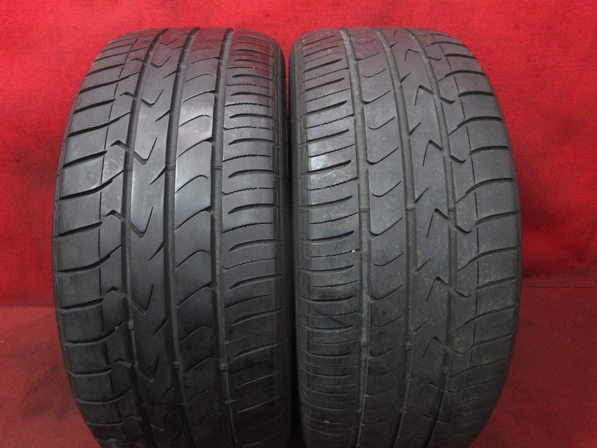 2本 235/50R18 ダンロップ SP